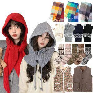 [15+20+5%] 겨울 필수템 모음전 머플러/장갑/수면양말/바라클라바/잠옷
