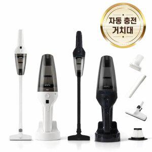 25년형 휴빅 가벼운 미니 청소기 무선 핸디 소형 저렴한 원룸청소기