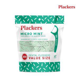 플랙커스 마이크로민트 300개입