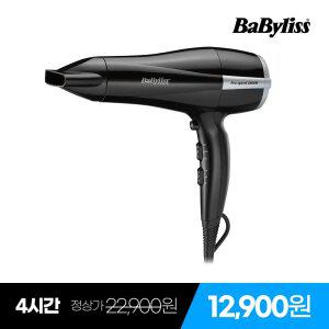 [바비리스] D105K 2000W 블랙 드라이기