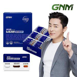[조정석 종합비타민+밀크씨슬+루테인+알티지오메가3] GNM 올인원 뉴트리션 멀티비타민