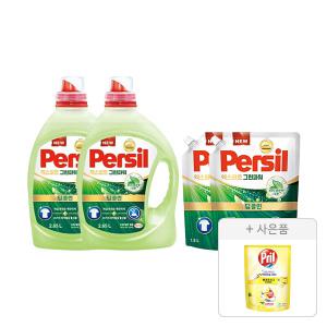 퍼실 엑스퍼트 그린파워 드럼/일반 겸용 액체세제 2.65L, 2개+리필 1.8L, 2개+증정(프