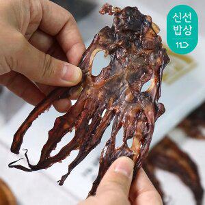 [더주] 납작하게 눌러 더 부드러운 눌린 숏다리 17-28미 200g