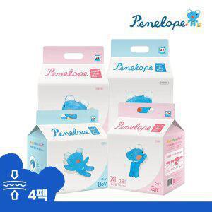 메가 슬림핏 씬. 에어슬림+ 팬티 기저귀 (여아/남아) 1박스 모음