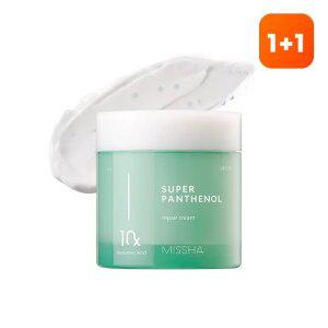 [1+1][미샤] 수퍼 판테놀 리페어 크림 70ml