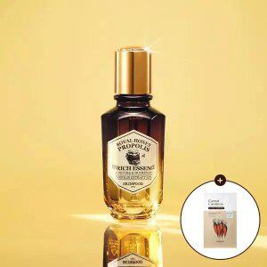 [스킨푸드][쿠폰가14,910원]로열허니 프로폴리스 인리치 에센스 + (증정) 캐롯마스크팩