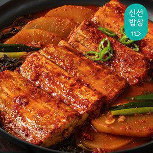 [프로즌] 시래기 갈치조림 1팩+1팩 (560g+560g)