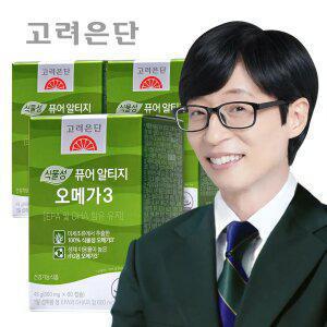 [본사직영] 고려은단 식물성 퓨어 알티지 rTG 오메가3 60캡슐 X 3개 (6개월분)