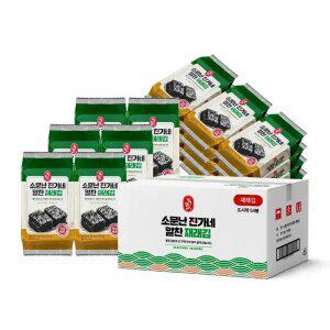 [내일도착]소문난진가네 알찬재래 도시락김 4g, 54봉