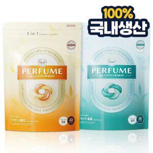 [80개]CLA 클라 퍼퓸 국내생산 고농축 5in1 캡슐세제 섬유유연 향기부스터