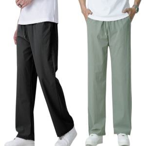 세미 와이드 루트 사방스판 우블 롱 팬츠 심플 트렌디 가볍고 편한 슬랙스 기능성 바지