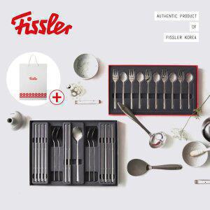 휘슬러 혼수장만 웨딩 키친툴 커트러리 세트+쇼핑백