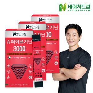 네이처드림 슈퍼아르기닌 3000 20g 15포 3박스