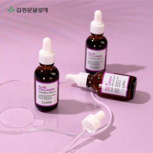 [T감사제] 김정문알로에 큐어 콜라겐 시너지 세럼 30g 2개