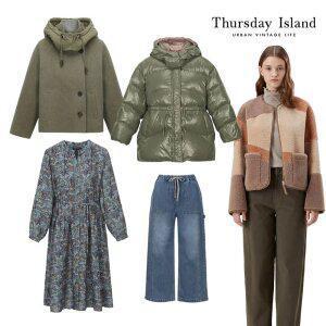 [30%쿠폰]써스데이아일랜드 겨울시즌오프 특가!! UP TO 70%