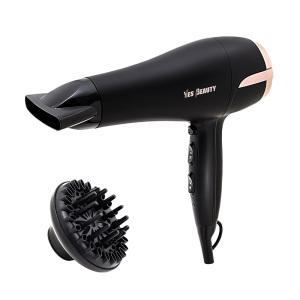예스뷰티 에어블로우 2000W 파워 헤어드라이기 냉풍 디퓨저노즐