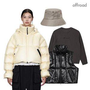 오프로드 퍼포먼스 컨템포러리 아웃도어