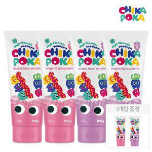 [단독 특.가+ 1개 추가 증.정까지!] 치카포카 고!불!소 충치케어 유아 어린이 치약 (포