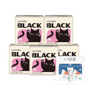 [Best 생리대+사은품 증정] 시크릿데이 모음전 블랙 5팩 외 입는 생리대/순한코튼 슬림