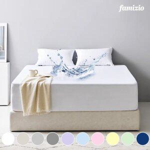 [파미지오] 진드기방지 호텔 안심방수 매트리스커버 누빔 침대패드 지퍼형/밴드형 10컬