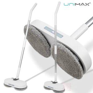 유니맥스 강력 스핀 LED 듀얼 무선 물걸레 청소기 미니 스틱 소형 청소기 1741