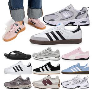 [아디다스/나이키/뉴발란스/우포스/푸마] 인기 스니커즈+슬리퍼 총모음