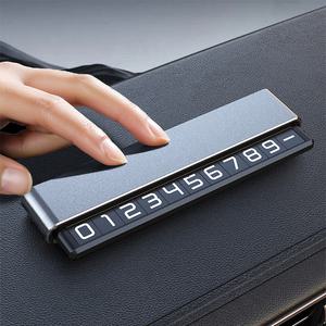 야누스슬림 듀얼 주차번호판 메탈 야광 투넘버 차전화번호알림판