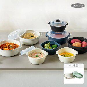 [신제품/7,920원] 내열온도 UP 이지앤프리 전자레인지 간편 찜기 모음