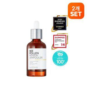 [2개][미샤] 비폴렌 리뉴 앰풀러 40ml