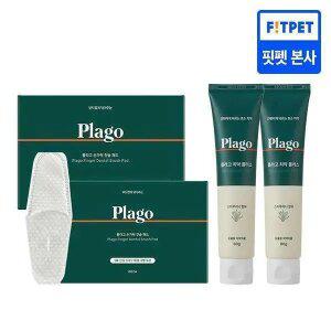 플라고 고양이 강아지 손가락 칫솔 패드 120매 + 플러스 치약 2개
