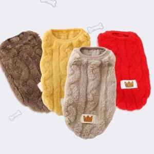 모던 트렌디 소형견 방한 기모 안감 플란넬 겨울 강아지 옷 데일리 반려동물 애견 보온