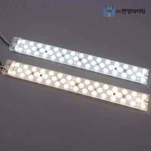 안정기일체형 LED모듈 기판 전구 램프 전등 조명 LED 방등 주방등 거실등