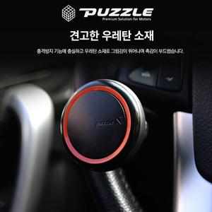 카데코 실리콘 N 파워핸들 퍼즐 논슬립 파워봉 핸블봉