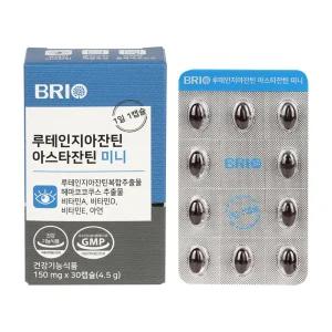 브리오 루테인지아잔틴 아스타잔틴 미니 / 눈 건강 비타민A 영양제 / 눈 피로도 개선 헤마토코쿠스 추출물