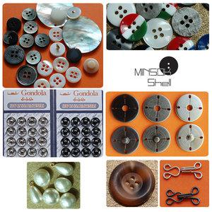 자개단추/소뿔/진주/걸고리/스냅/똑딱이단추/민속쉘