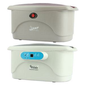 젠텍 아이젠 파라핀 베스 욕조 선택 [IPB-700 | IPB-7000] 손 발 찜질기 온열기