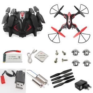 SYMA X56W TK110 인민매빅 드론배터리 부품 모터 모음