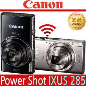 정품 캐논 IXUS 285 HS 익서스 디카 디지털카메라