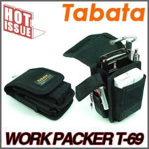 타바타 T-69 소형 공구집/공구가방/낚시/레져용 힙색/허리색/등산/아웃도어-비엠코리아