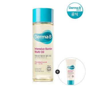 [공식] 더마비 인텐시브 베리어 멀티 오일 135ml +튜브견본(랜덤)