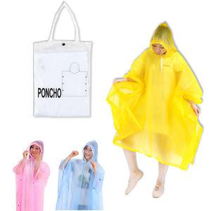 판초우의/우비/비옷/등산,낚시