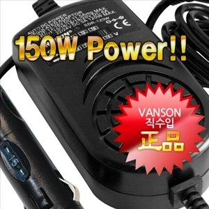 한성컴퓨터 19V 6.32A 19.5V 6.15A 120W 노트북 전용 12V 시거잭 차량용 충전기 어댑터