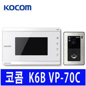 코콤 KCV-C374 오래된 아파트 오피스텔 비디오폰 구형 인터폰 KSV-720B 카메라 현관 초인종 교체 가능