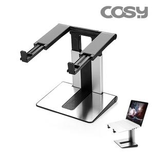 노트북 거치대 받침대 쿨러 알루미늄 스탠드 NS3307