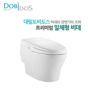 대림도비도스일체형비데설치무료DB-9700서울/경기/인천에 한함 25년형 최신출시
