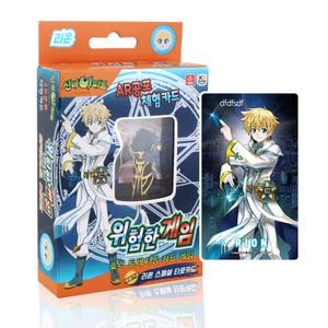 [신비아파트카드] 오싹한의뢰 도깨비할로윈 최후의예언 도깨비파티 퇴마의전설 금비 리온 이안 가은