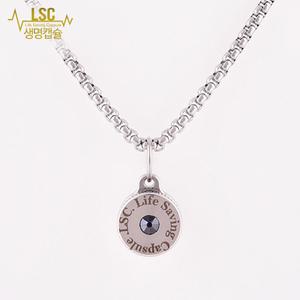 LSC 생명캡슐) 미라클목걸이S 무료각인 변이형협심증증상 협심증약 스텐트시술 니트로글리세린 부모님선물
