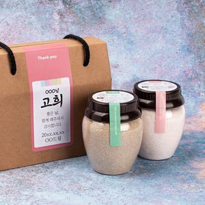 신안천일염 핑크솔트 함초소금/결혼 돌잔치 조문답례품 단체 기업행사 교회 명절 설 추석 선물세트