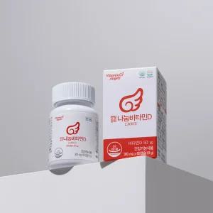 비타민엔젤스 나눔비타민 D 2000IU (2개월분 60캡슐)