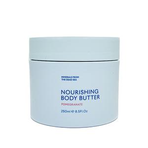 Seacret 시크릿 바디버터 파머그래넛 250ml /최신 리뉴얼